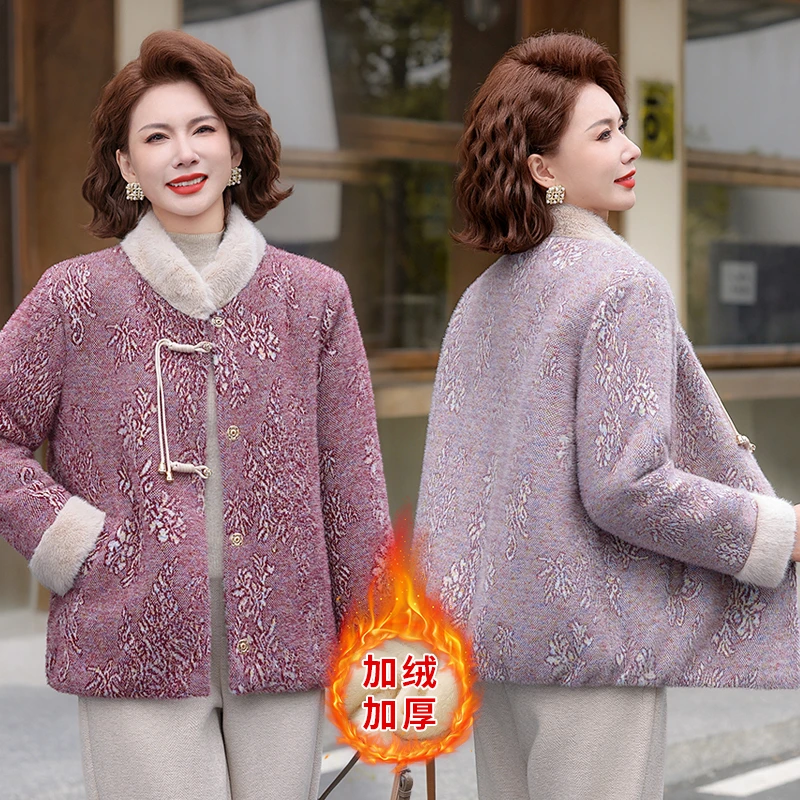 Middle-Aged Mother Autumn Winter Jacket Imitation mink fur Woolen Coat Short  New Female High End Plush Warm Outwear