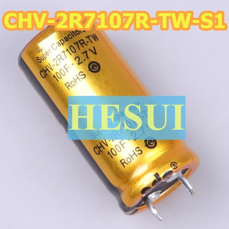 CHV-2R7107R-TW-S1 2…