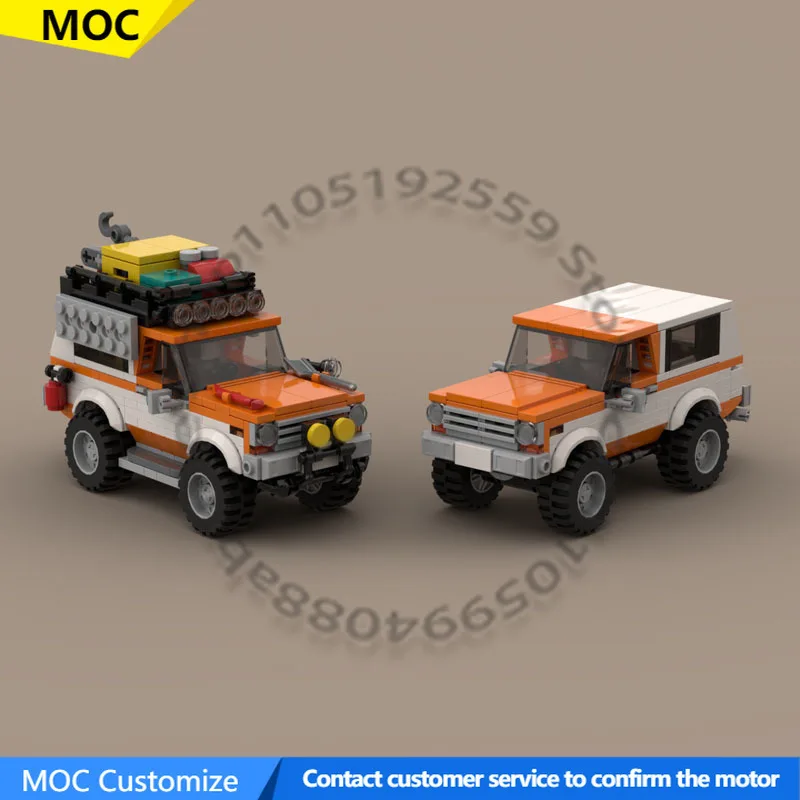 

633 PCS Transport Car Expeditions Trailblazer Duo MOC Customize Modular Building Block Model Creative DIY Toy Birthday Gift