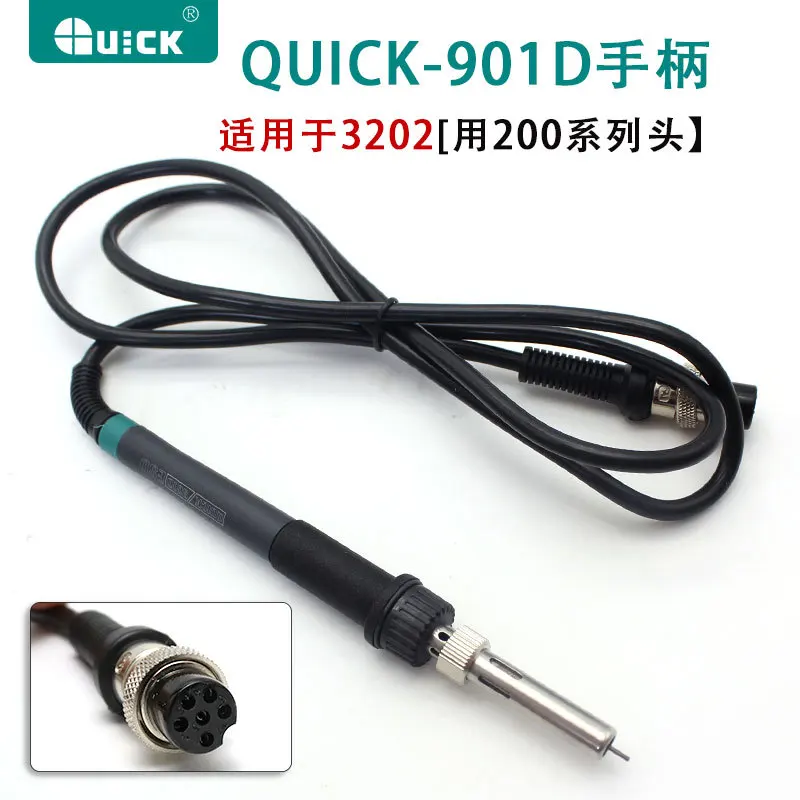 

QUICK-901D Soldering Iron Handle for 3202 Soldering Station fit 200 Series Tips Replacements Tools