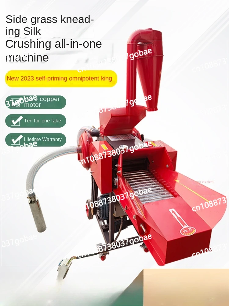 Zf Grass Kneading Silk Crushing Integrated Household Breeding Cattle and Sheep Wet and Dry Food Straw Grinder