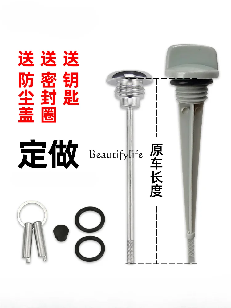 Modified Prevention of Cell Phone Theft Anti-Skid Oil Dipstick Stainless Steel Screw Oil Cover