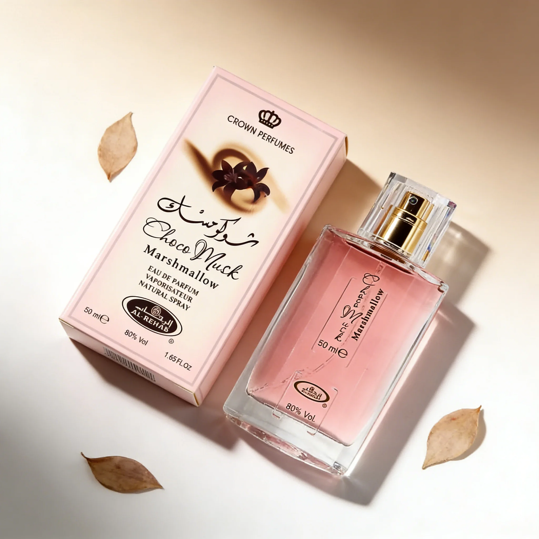 

Al Rehab Choco Musk Marshmallow Eau de Parfum 1.65oz, Unisex Perfume with Chocolate, Musk & Sweet Marshmallow Scent