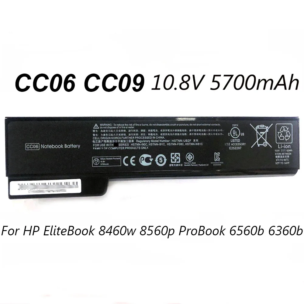 CC06 CC06X CC06XL CC09 10.8V 5700mAh Laptop Battery  For HP EliteBook 8460w 8560p ProBook 6560b 6360b 6470b Series