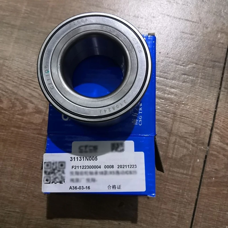 1pc for Changan Alsvin 2025 2026 Front Wheel Bearing 31131N005
