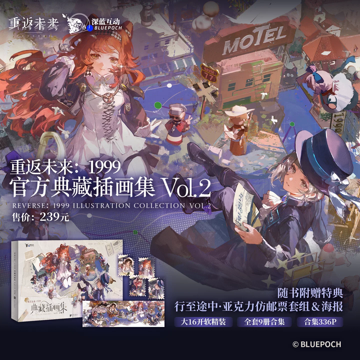 Reverse: 1999 Official Illustration Collection Vol.2 Hardcover Art Book Game Character Painting Setting Album Collectible Gift