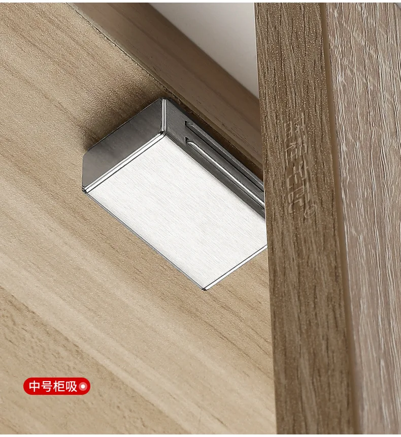 No-Punch-Tür-Saugkraft, starke magnetische Schranktür, schließt nicht fest, Artefakt-Raumtür, Schiebetür, No-Punch-Lock-Schnalle – Detail 8