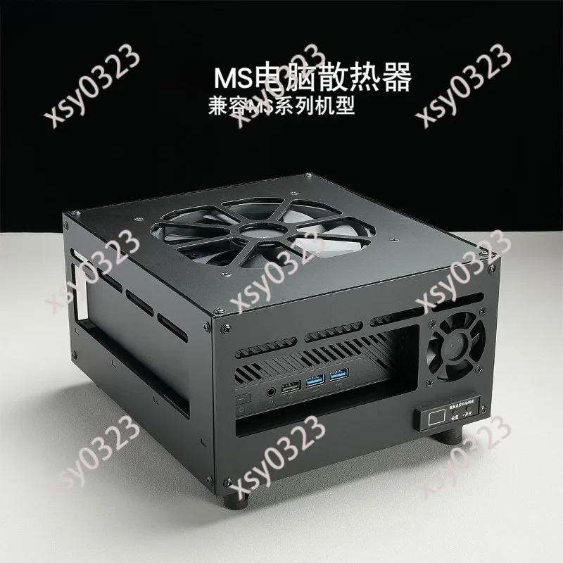 

Mini PC Cooling Fan MS 01 A1 02 A2 Heatsink Automatic Temp Control Speed Adjustable