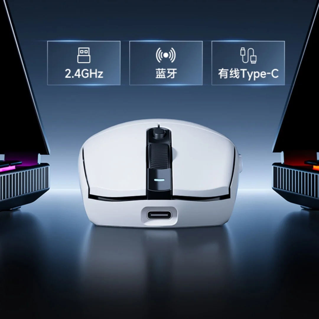 Mchose G3 Pro Ultra Gaming Mouse Tri-Mode Wireless 2.4g PAW3395 Sensor Lightweight Customized E-sport Mouse Pc Gamer Accessories