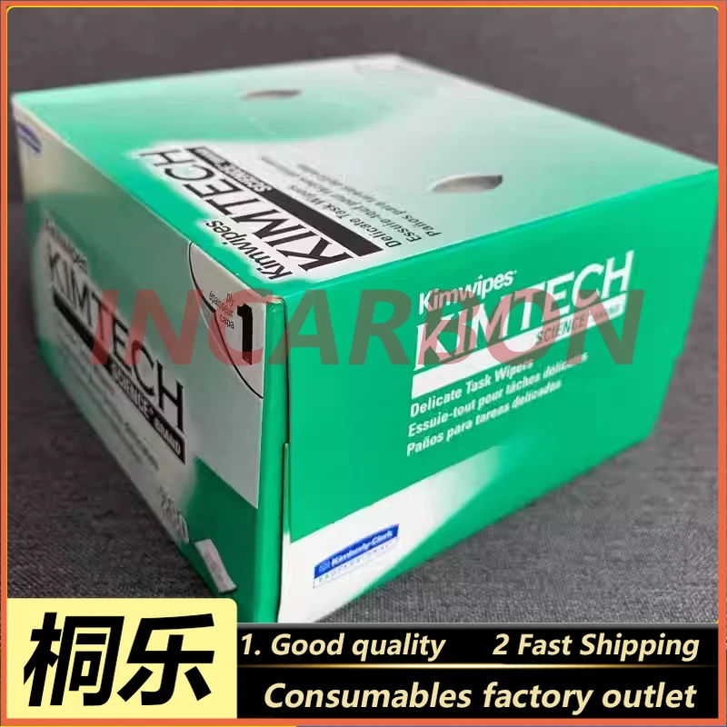 

Специальная пылезащитная бумага для обслуживания оборудования CTP, нетканая нетканая бумага, протирка роликовых лазерных линз