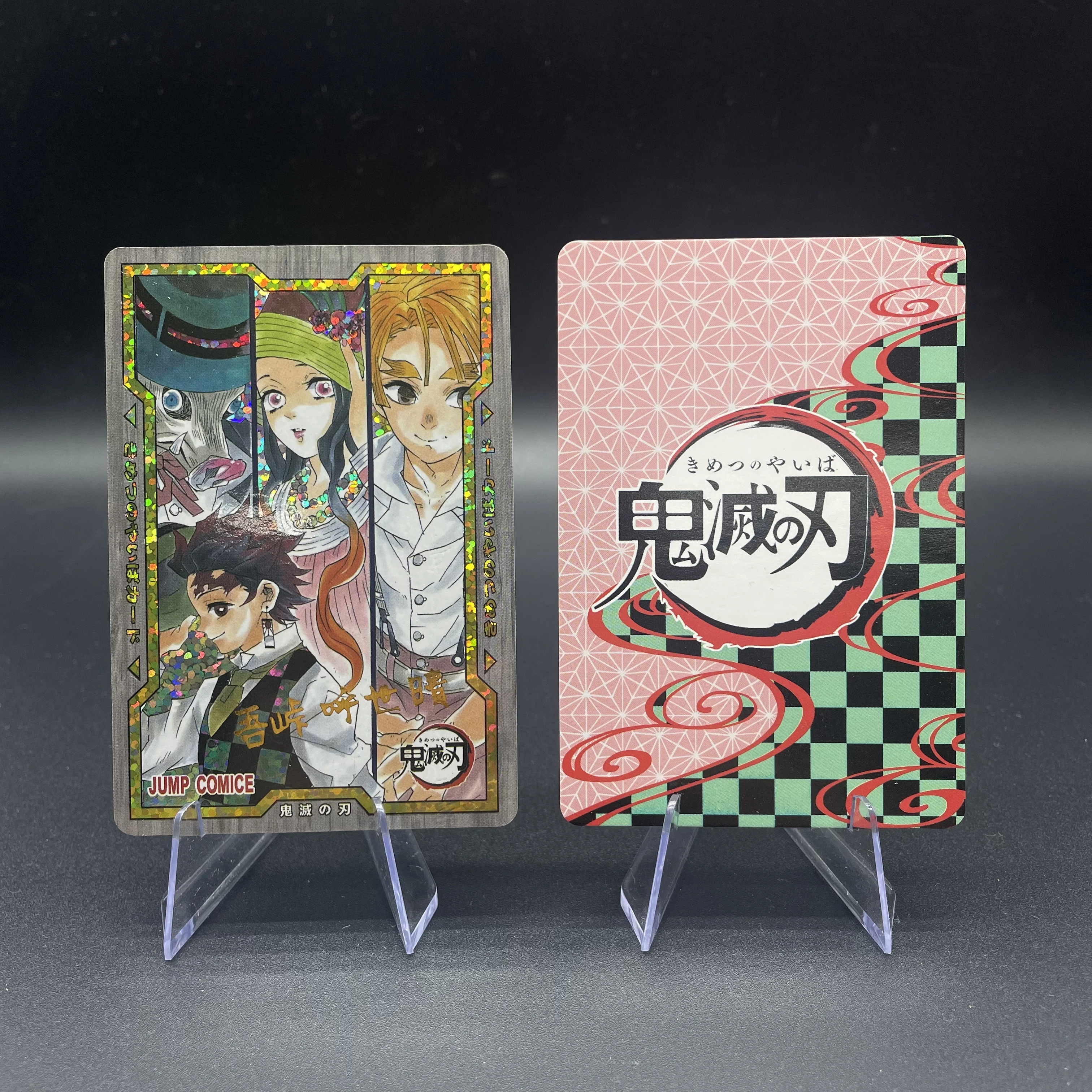 1 قطعة DIY بها بنفسك انمي ياباني شيطان القاتل Tanjiro كامادو قوس قزح احباط الكتان احباط الشطرنج احباط منقط احباط جمع بطاقة هدية