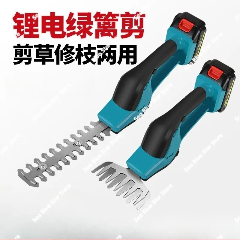 

Household small lawn mower Lithium electric mower Artifact lawn mower, multi-functional lawn mower