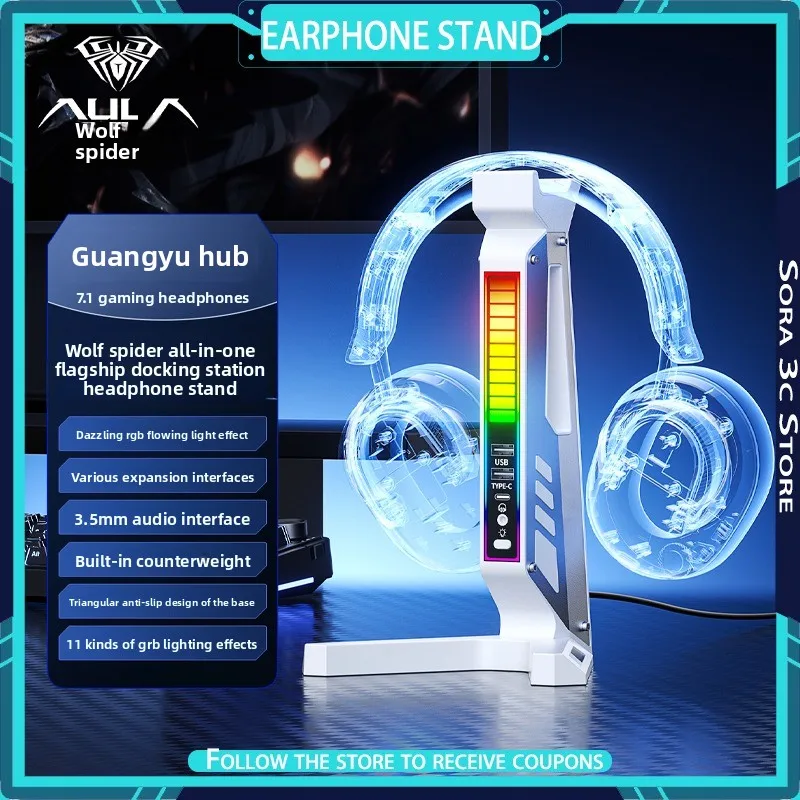 

AULA Guangyu Hub Earphone Stand Head Mounted Headphone Display Stand DIY Esports Desktop Decoration Computer Accessories