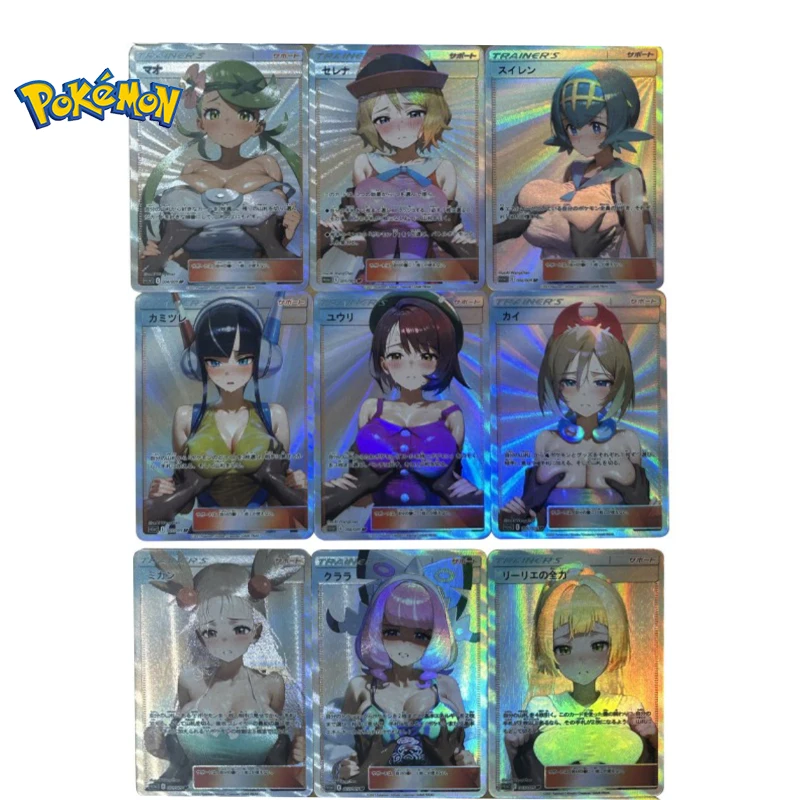 9Pcs/set Diy  Pokemon Trainer Self-Control Collect Signature Trading Flash Card Anime Gift Refraction Color Flash Cartoon