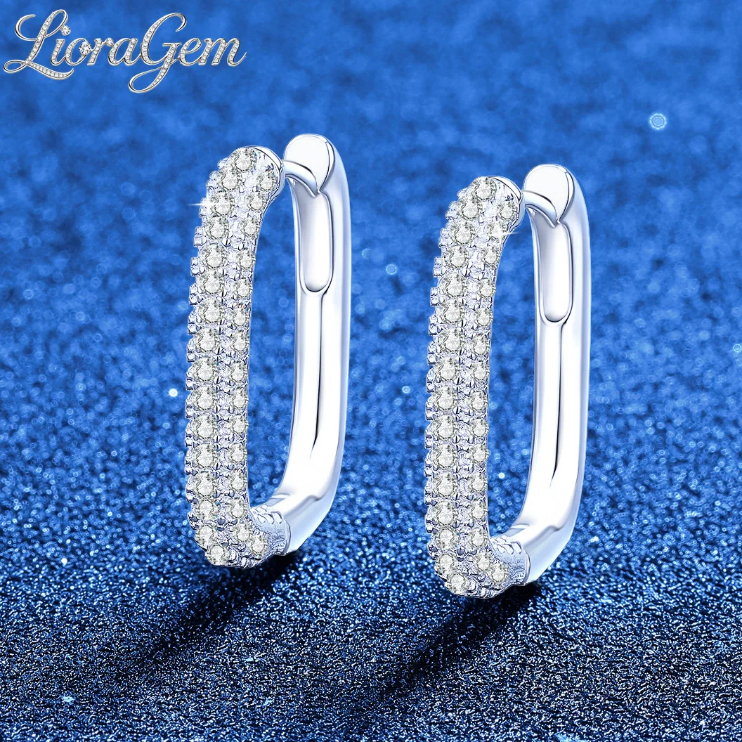 LioraGem Inlaid Sparkling Moissanite U-Shaped Earrings for Women, Fashionable Geometric High-End Ear Clips Platinum PT950 Stamp