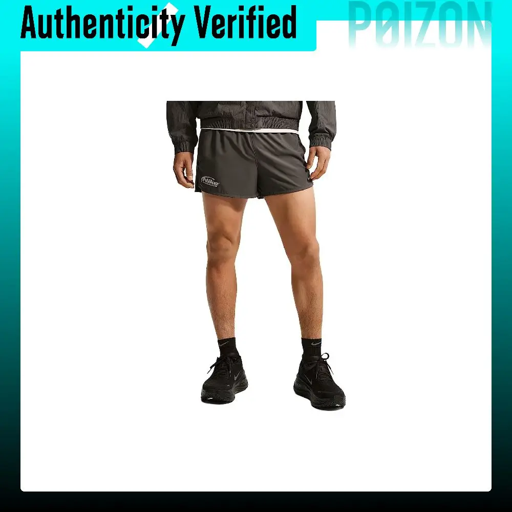 Nike Dri Fit Running Shorts Men's II2481-254