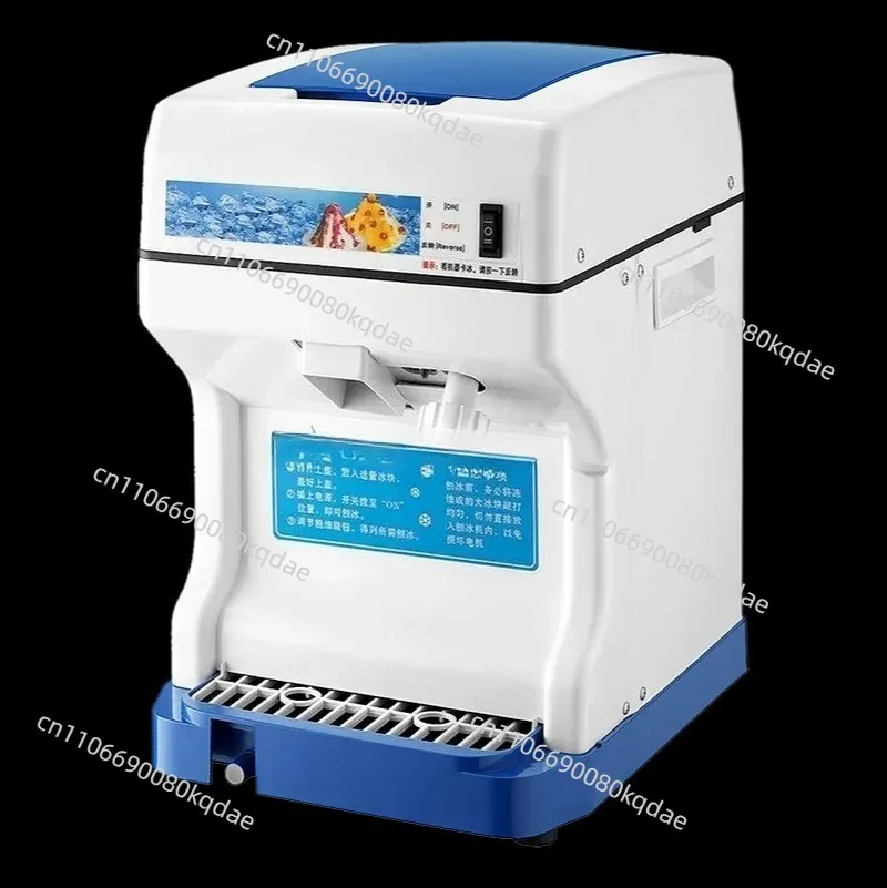 Automatic Commercial High-power Ice Shaver Machine Crushed Ice Cubes Snow Gram Cup Smoothie Cup Fast Electric Smoothie Machine