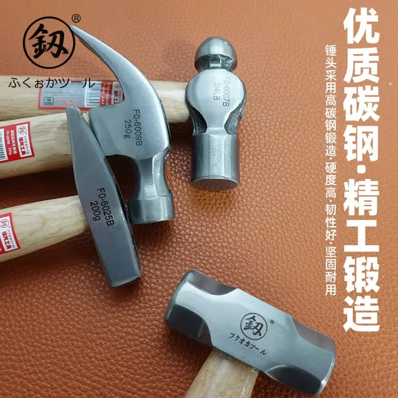 Hammer Tools Short Handle Small  Mini Croissant  Fitter Round Head  Octagonal  Woodworking