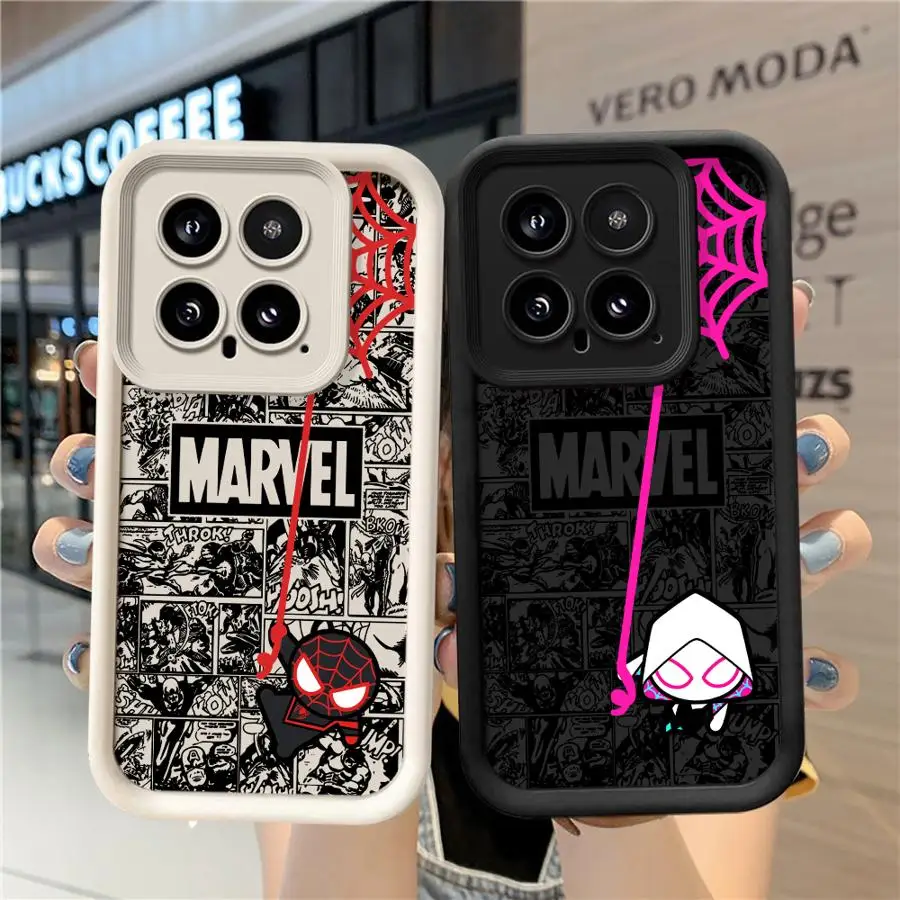 Phone Cover Case Fo…