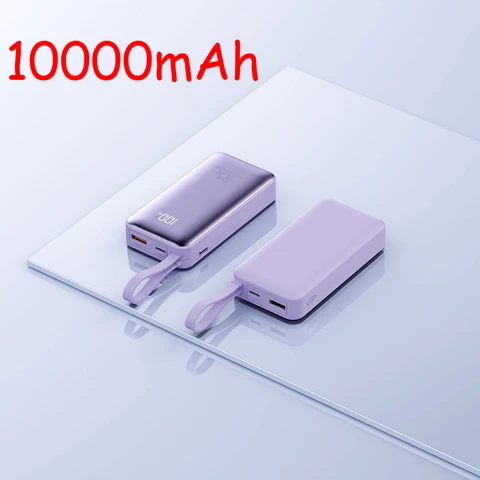 Портативный внешний аккумулятор 22.5W 10000mAh со встроенным кабелем для мобильных телефонов Huawei, Samsung и Apple. Компактный и удобный Power Bank.