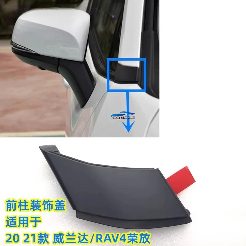 1Pc For Toyota 2020…