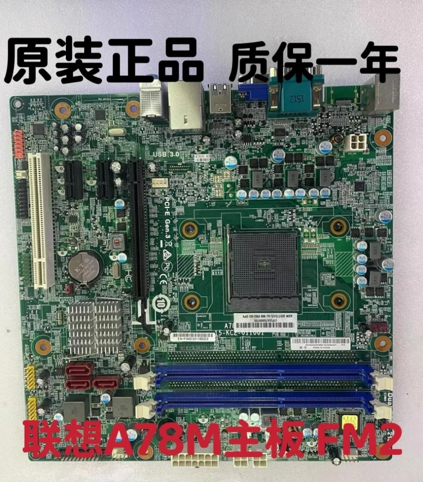 

Для Lenovo Qitian M5900 M5790N B5900 A78M основная плата D3F3-LM2 15-KC2-011001