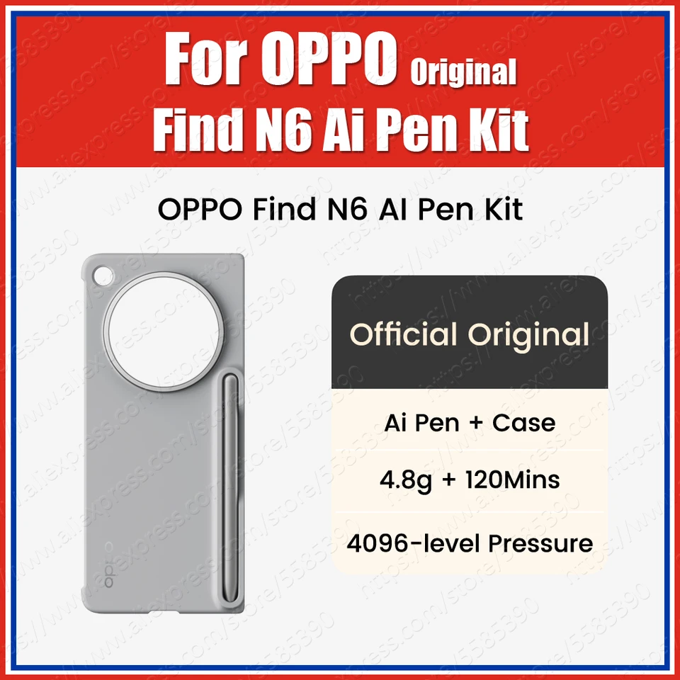 OPN2507 公式OPPO Find N6 Aiペンキット 純正スタイラスペン OPPO Find