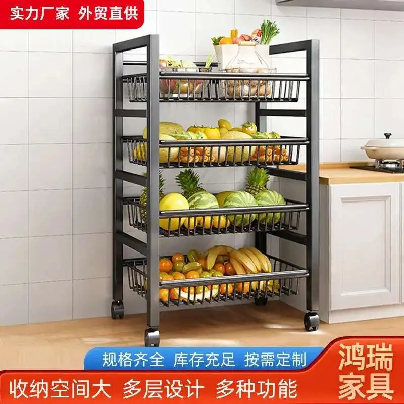 

Kitchen Multi-Layer Storage Basket Floor Movable Fruit and Vegetable Storage Rack Bathroom Organizer Kitchen Items