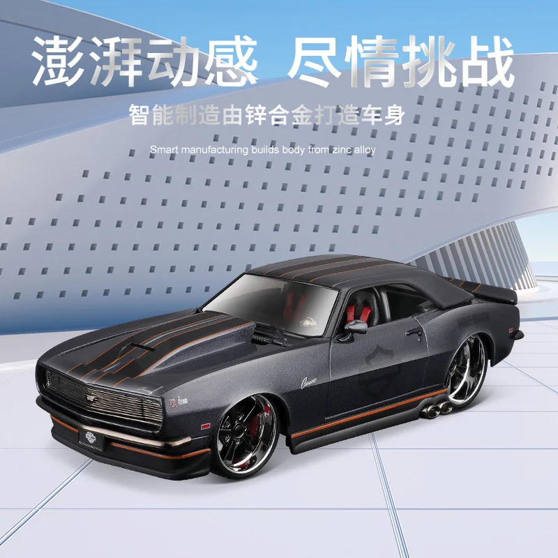 

Оригинальные коллекционные модели автомобилей Maisto 1:24 1968 Chevrolet Camaro Z/28, имитационная модель из сплава, игрушки-украшения