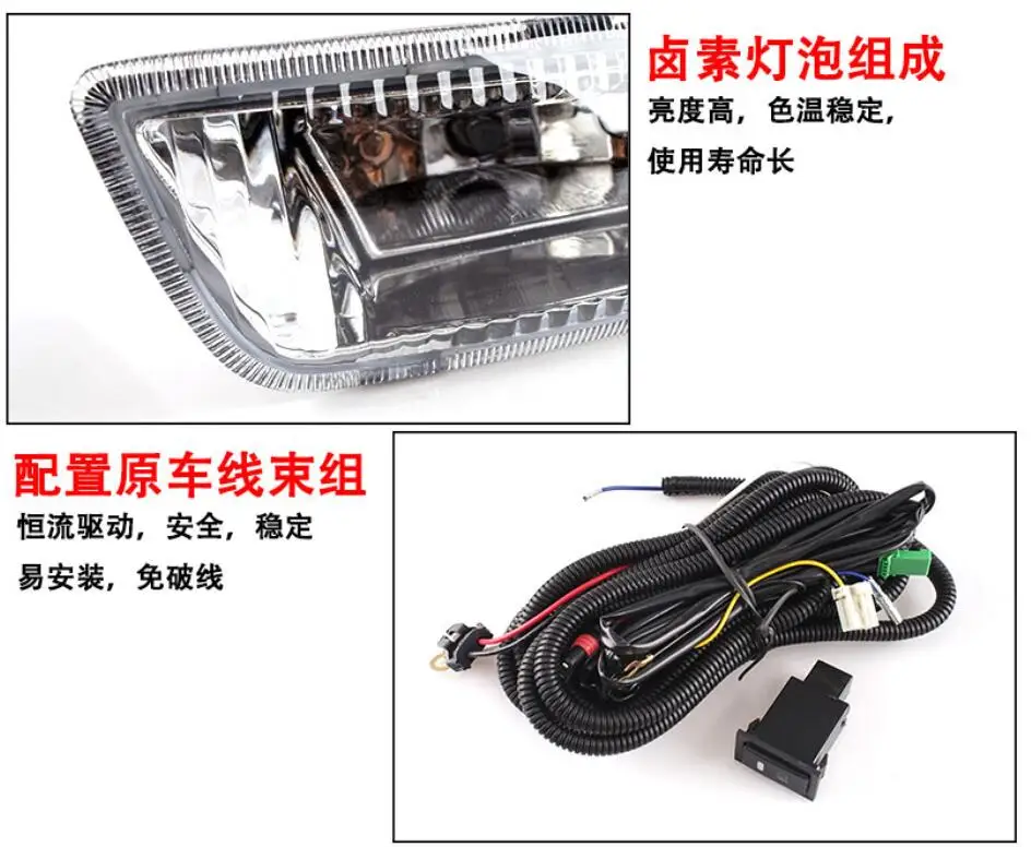 Car Bumper Headlight Vigo Hilux Tiger Fog Light 2003~2004y Car Accessories Halogen Bulb Auto Head Lamp Hilux Vigo Headlamp