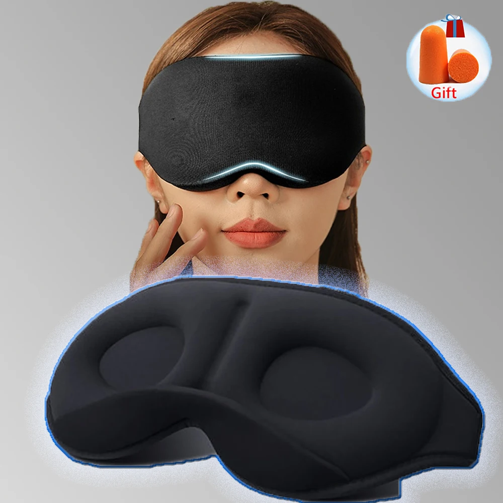 3D 수면 안대, 남녀공용 눈가 압박 없음, 통기성 및 차광 안대, 블랙