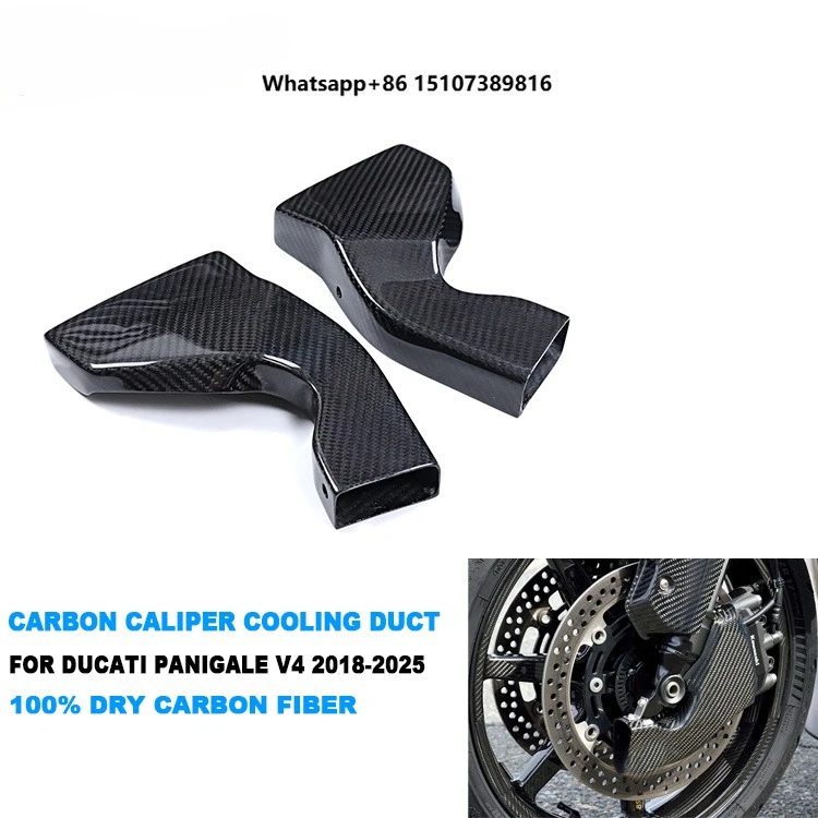 

New 100% 3K Full Dry Carbon Fiber Motorcycle Brake Caliper Cooler Air Duct for Panigale V4 V4S 2018-2025
