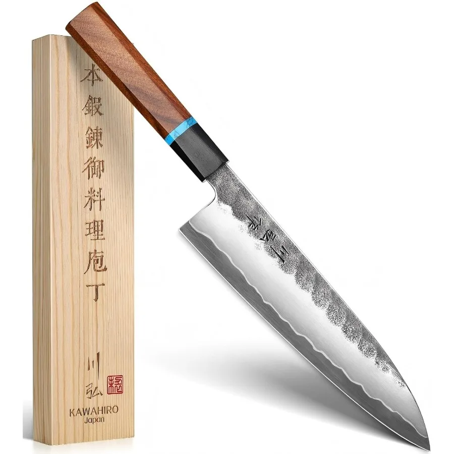 Japanese Chef Knife…
