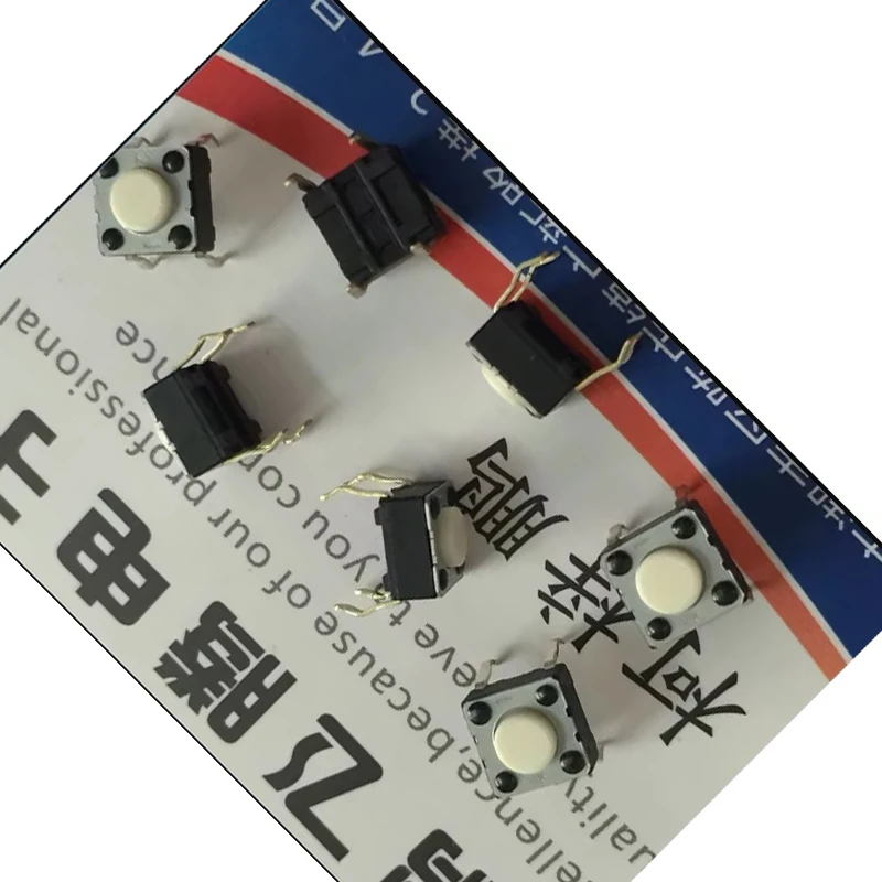 22PCS/LOTS Original Japan Tactile Switch 6*6*4.3 Direct Insertion 4 Pins EVQPAE04M Pushbutton Micro Long Life