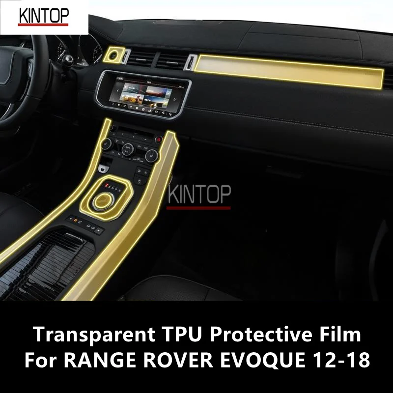 

For RANGE ROVER EVOQUE 12-18 Car Interior Center Console Transparent TPU Protective Film Anti-scratch Repair Film Accessories