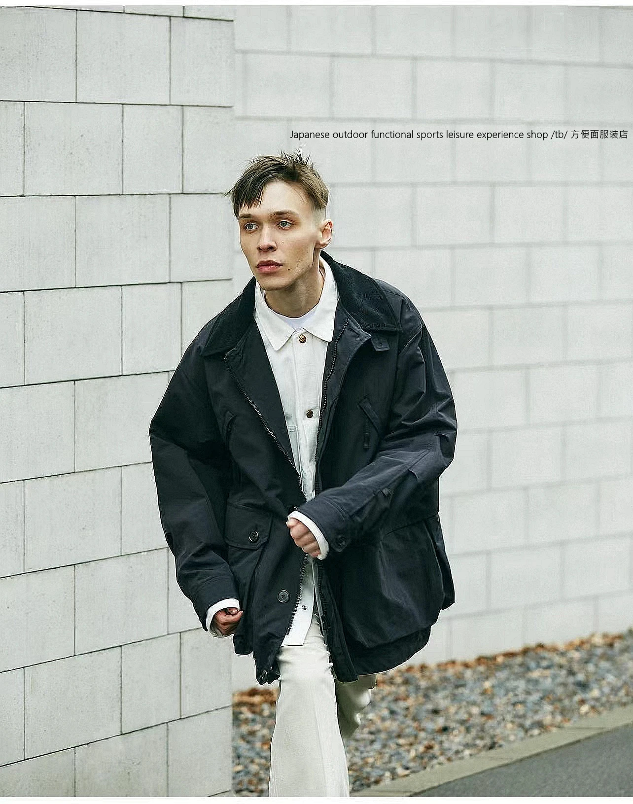 

Military Wind Pocket Multifunctional Luya Lapel Hunting Commuter Jacket