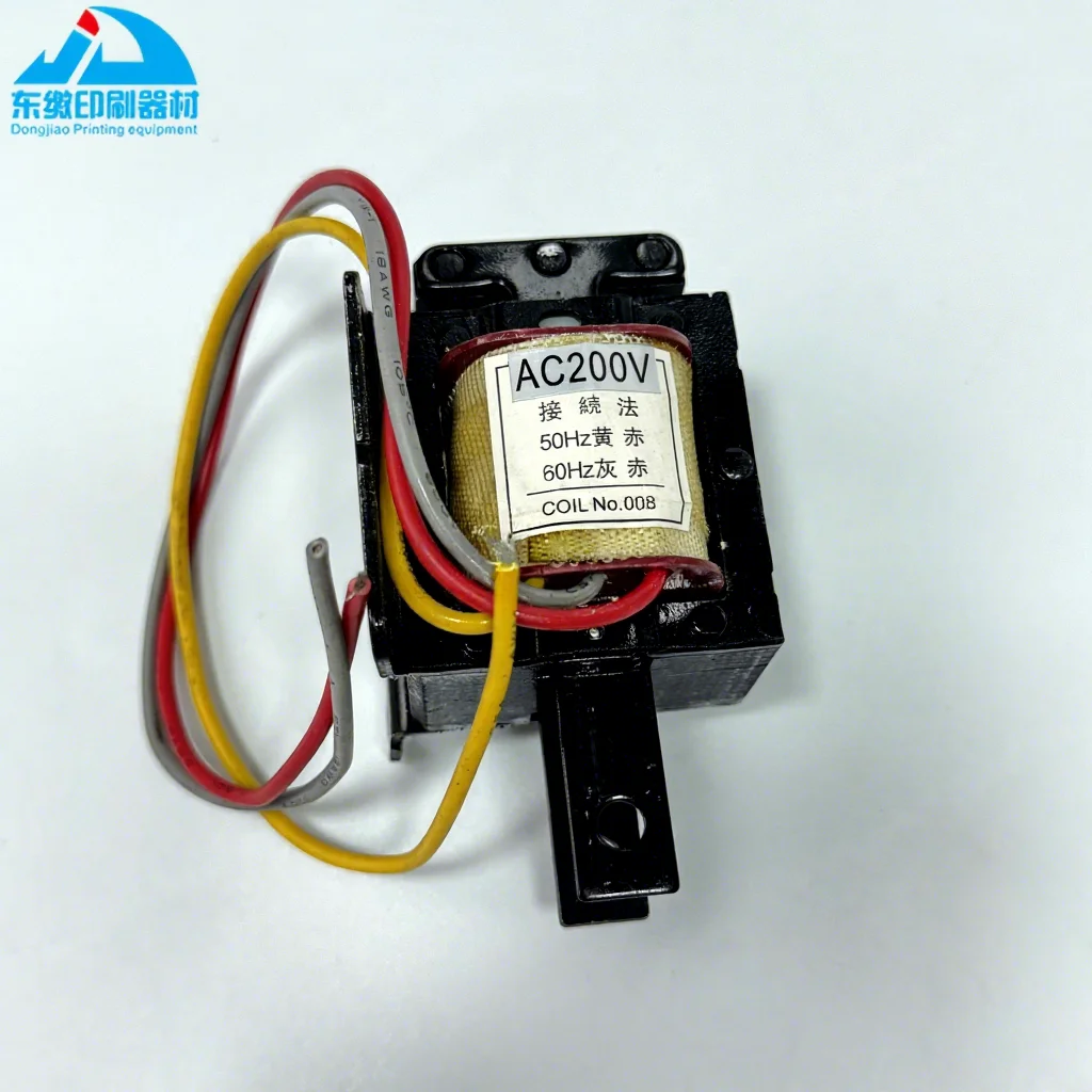

Printing Machinery Spare Parts 1 Piece High Quality Solenoid Valve AS-20-N346 for Komori Printing Accessories Electromagnet