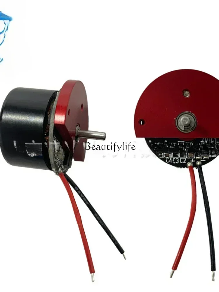 Small brushless external motor Induction drive Humidification motor Lingda brushless motor