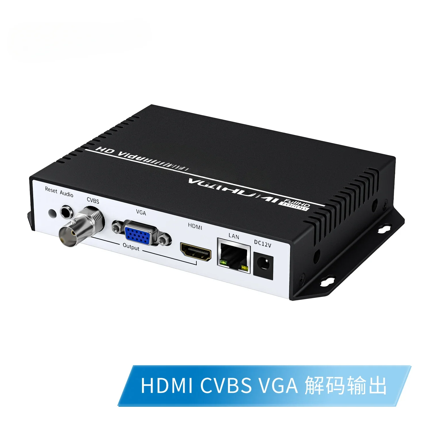 

VGA CVBS large screen live broadcast on the wall RTMP video transmission 4K video decoder