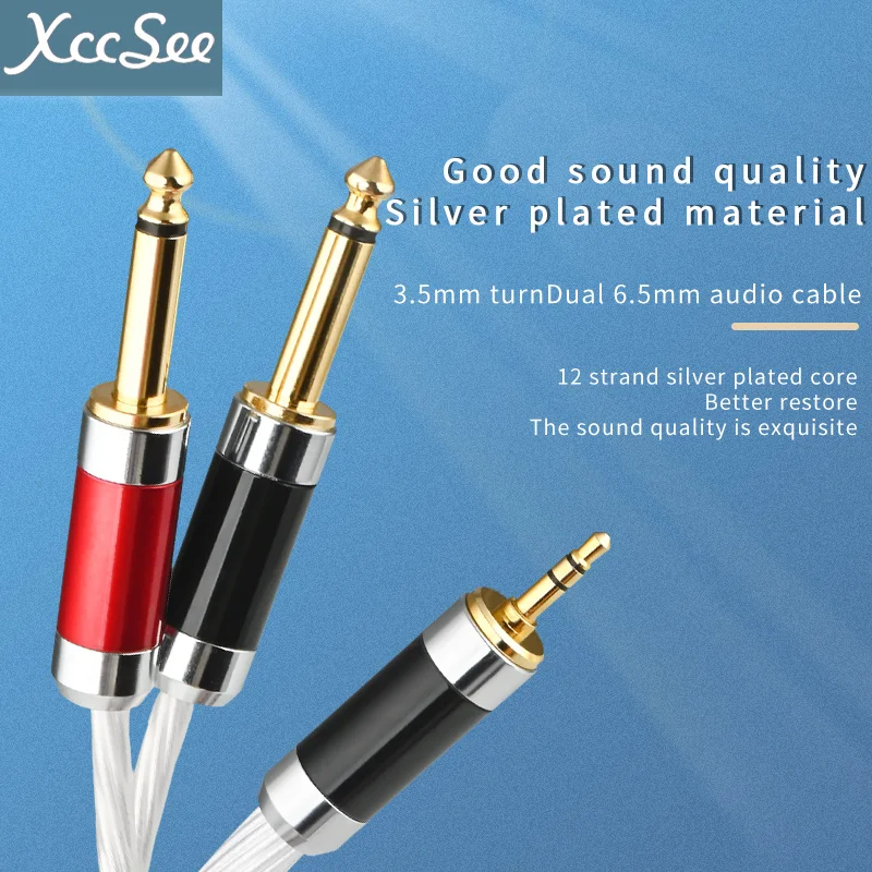 HiFi cable 3.5mm convert dual 6.5mm audio AUX cable 3.5 to 6.35 mobile computer sound card mixer cables