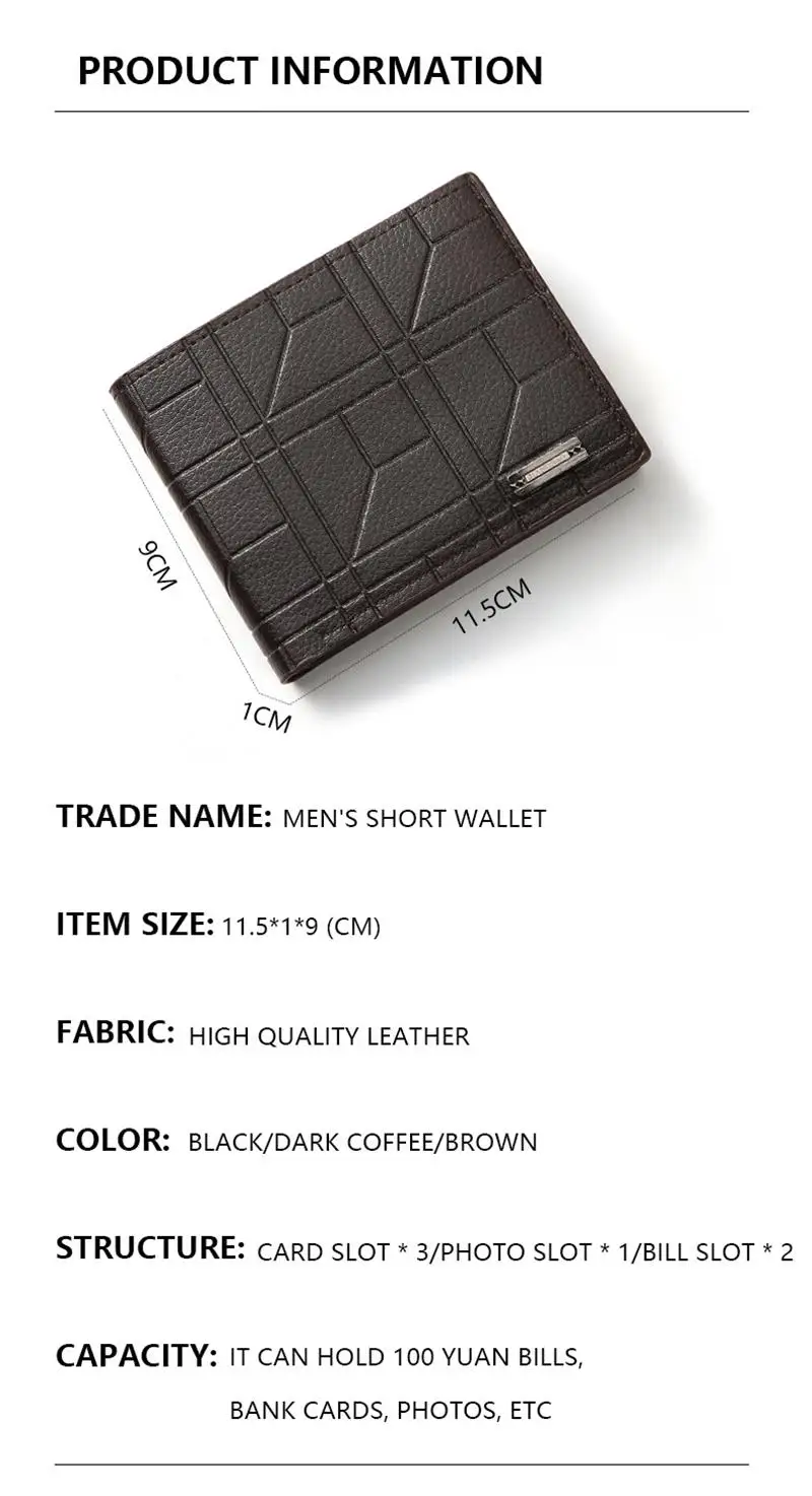 New Brand Men\'S Wallet Men\'S Short Wallet Youth Fashion Plaid Horizontal Soft Leather Wallet Large Capacity Multi Card Wallet