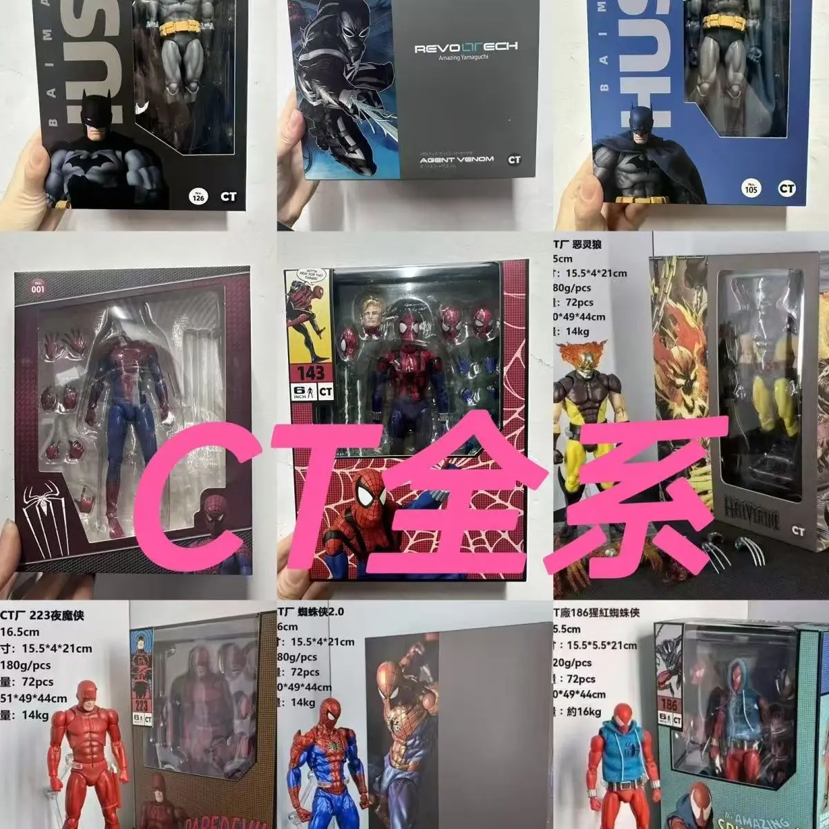 

CT Factory Full Series Super Articulated Spider‑Man & Batman Action Figures