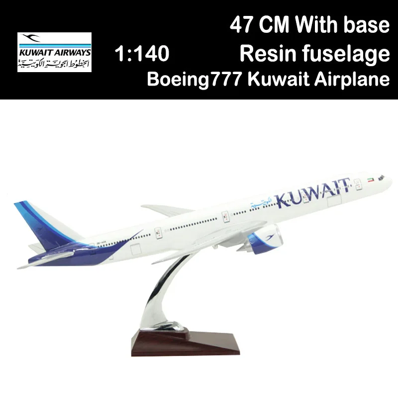 1/150 47CM Boeing B777 Kuwait Airways Airplane model Airways Airliner aviation Toys plane gift collection no undercarriage wheel