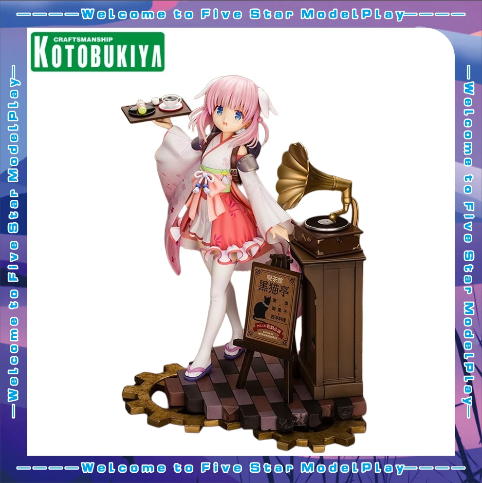 

【FS】 Фигурки Kotobukiya Tianlai Dolls Gray Sakura в масштабе 1/7, модели, игрушки, подарки