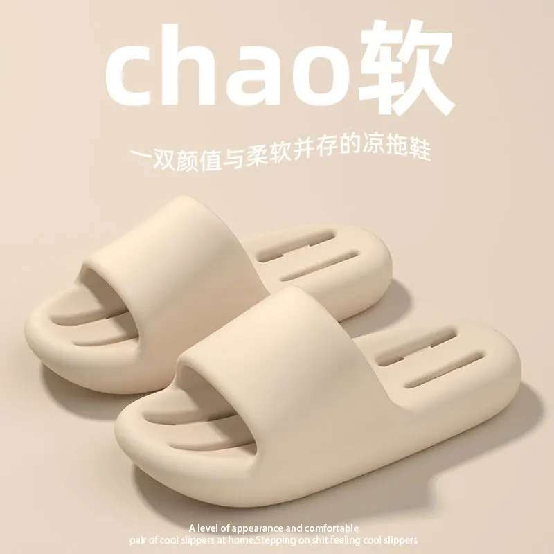 

Women's Thick Platform Cloud Slippers EVA Soft Sole Pillow Slides Summer Beach Flip Flops Women Non Slip Bathroom Home Slippers