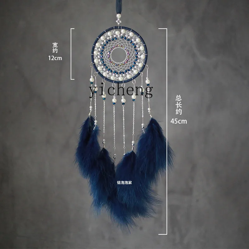 

ZK Bedroom Hanging Decoration Creative Wind Chime Product Forest Style Vintage Shop Decoration Hanging Ornament Wedding Gift
