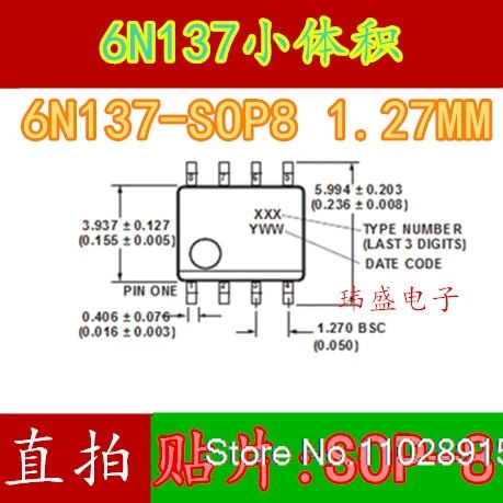 (10PCS/LOT)  6n137 1.27MM  SOP-8  6N137S