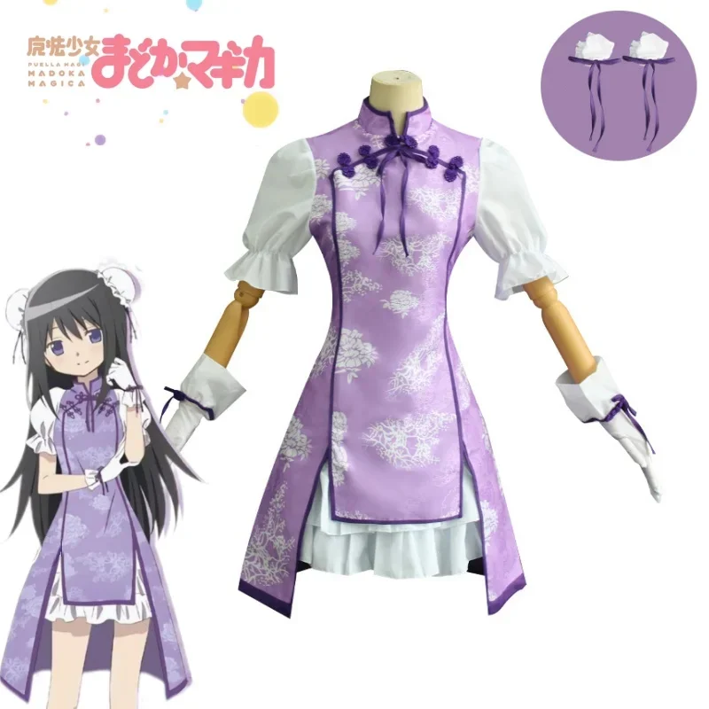 

Akemi Homura Cheongsam аниме Puella Magi Madoka Magica косплей костюм полный костюм костюмы на Хэллоуин для женщин аниме Expo косплей