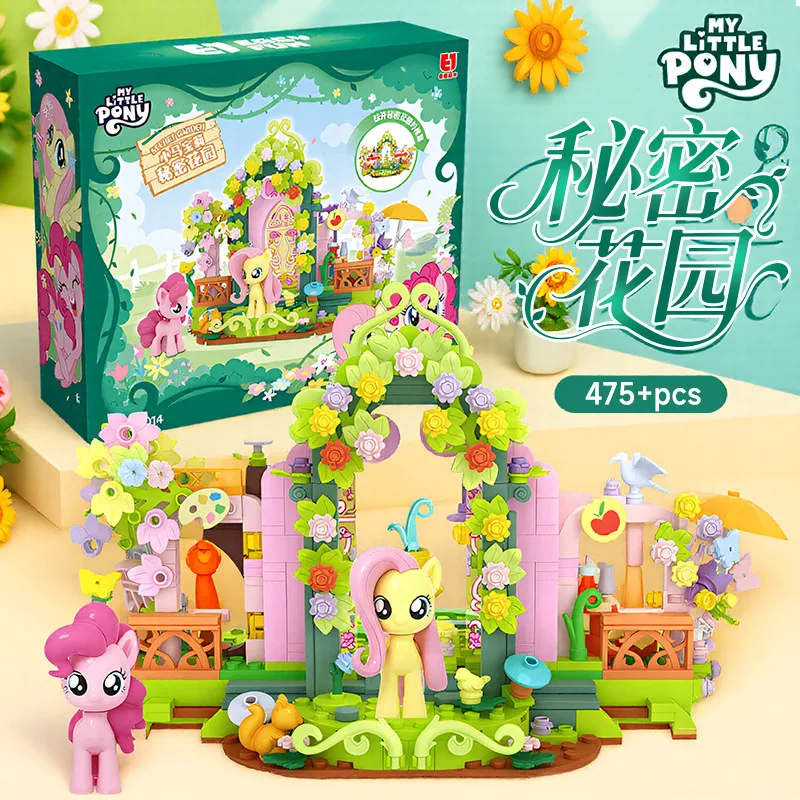 My Little Pony Authentic Fluttershy Secret Garden Assembled
