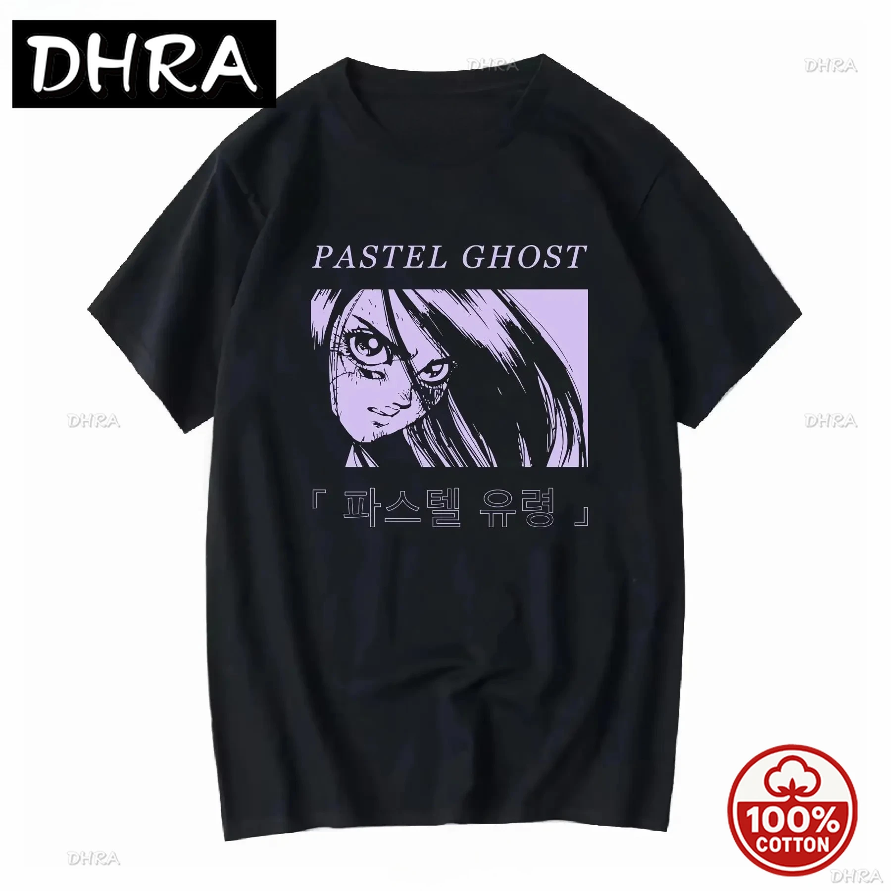 

Hot Sale T Shirt Music vintage Versatile homme Breathable Stylish T shirt Printed T-shirt Top High Street Casual Ins Style